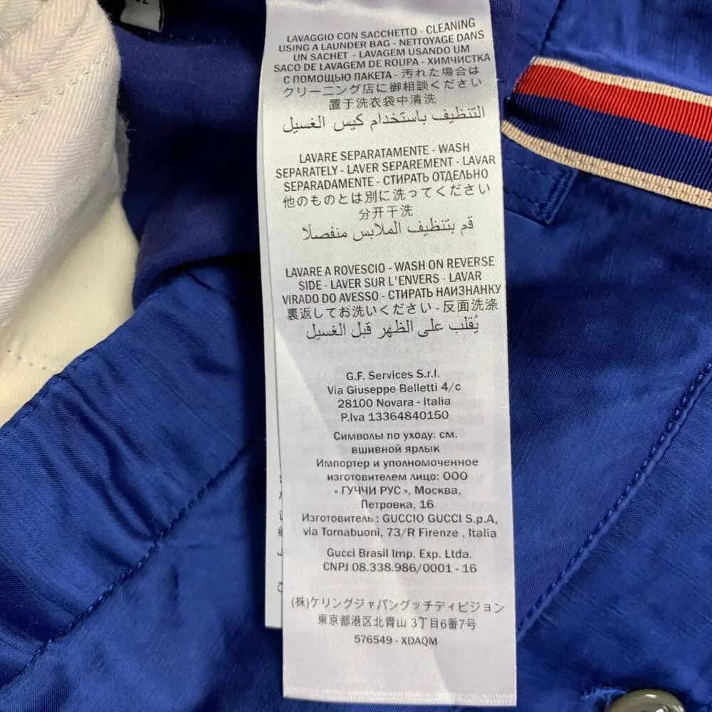GUCCI 2019 Size 32 Blue Red Stripe Viscose Linen Joggers Casual Pants